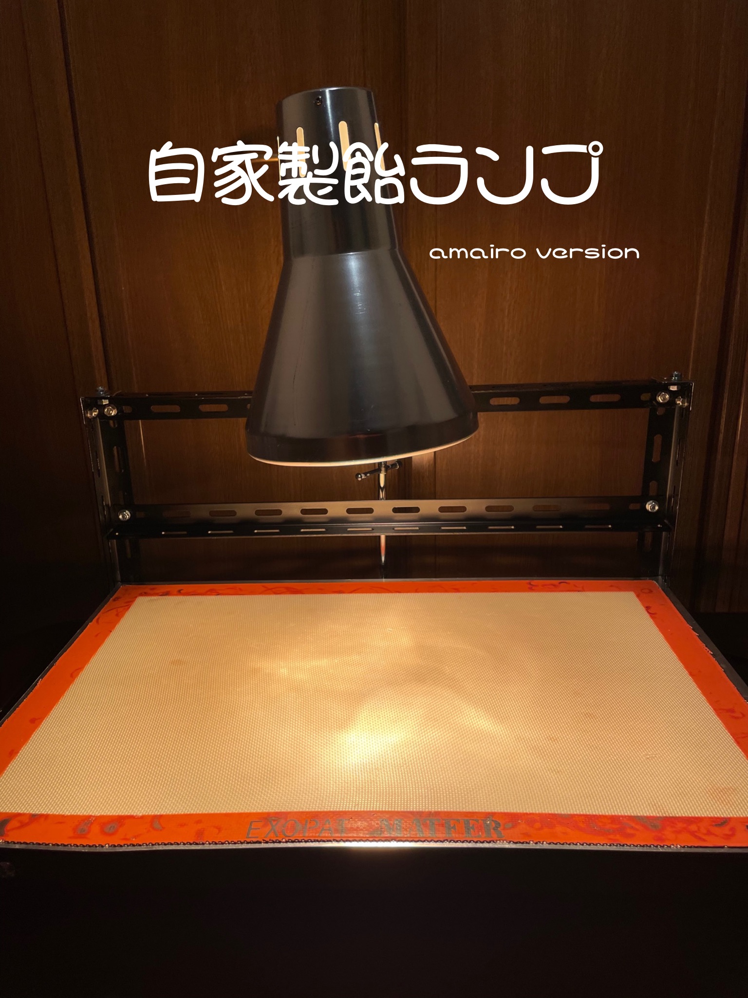 DIY編】10年以上壊れない！ホームセンターのパーツで作る「究極の自作